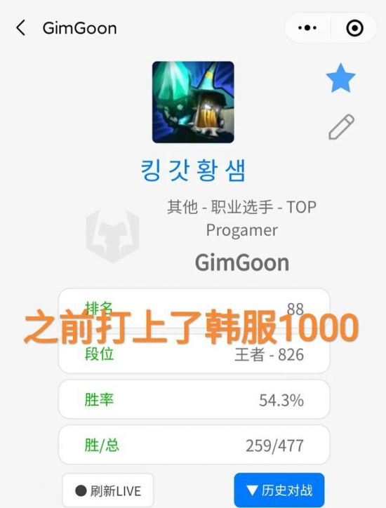 无畏契约手游精彩玩法揭秘 端游经典完美移植